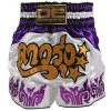 Danger Equipment D.E Fit Special Muay Thai Shorts - Purple 2 Danger Equipment D.E Fit Special Muay Thai Shorts - Purple