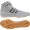 KIDS Adidas Havoc K Wrestling Boot Grey 2 KIDS Adidas Havoc K Wrestling Boot Grey