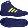 Adidas Havoc K Wrestling Boot Mystery KIDS 2 Adidas Havoc K Wrestling Boot Mystery KIDS