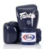 Fairtex BGV1 Boxing Gloves Blue 1 Fairtex BGV1 Boxing Gloves Blue