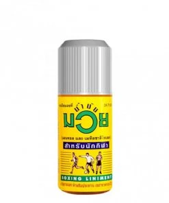 APPAREL & ACCESSORIES Namman Muay Thai Boxing Liniment Oil - 120ml