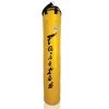 Fairtex 6ft Yellow Banana Kick Bag - Filled 45kg Heavy Bags 1 Fairtex 6ft Yellow Banana Kick Bag - Filled 45kg Heavy Bags