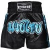 Revgear Kids Muay Thai Shorts - Black Blue 1 Revgear Kids Muay Thai Shorts - Black Blue