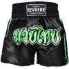 Revgear Kids Muay Thai Shorts - Black Green 2 Revgear Kids Muay Thai Shorts - Black Green